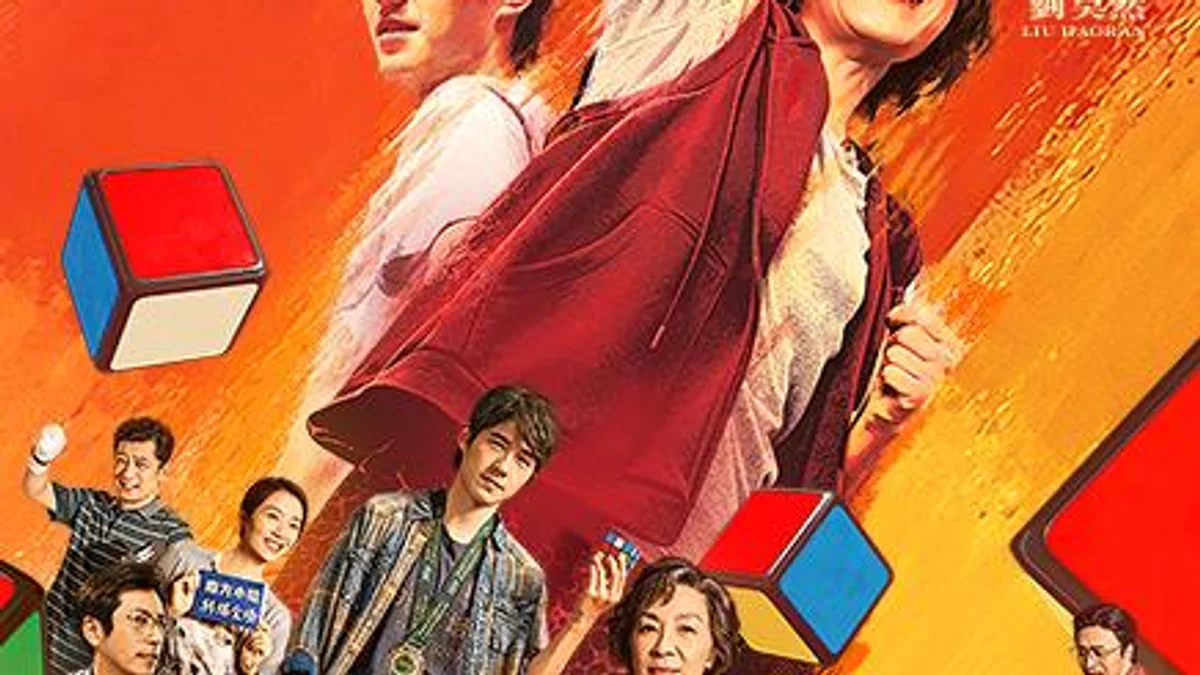 À Toronto, le cinéma chinois double sa présence et ne vient plus avec un seul visage