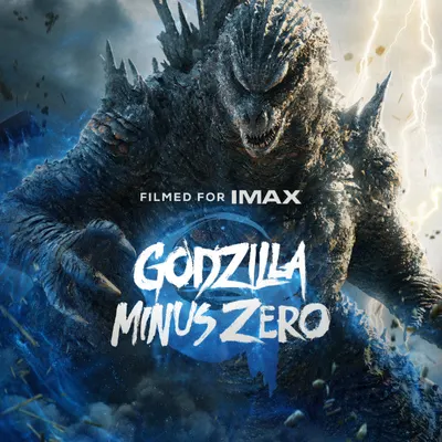 Godzilla Minus Zero cachait bien son deuxième monstre : Ghidorah entre dans la bataille