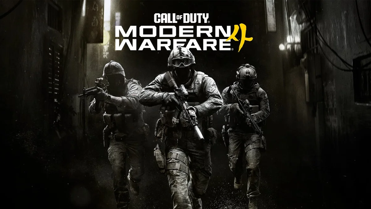 Modern Warfare 4 skips Game Pass at launch as Microsoft prioritizes standalone sales