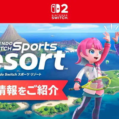 Nintendo brings back Wuhu Island as Switch Sports Resort revisits the spirit of Wii Sports