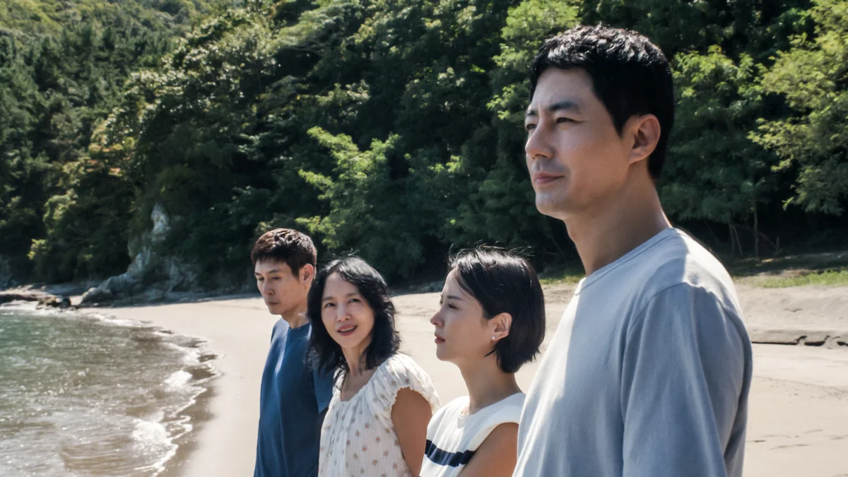 Possible Love : après son Lion d'argent à Venise, Lee Chang-dong dévoile une bande-annonce bouleversante avant Netflix